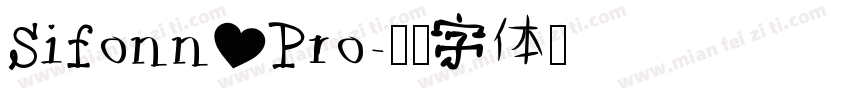 Sifonn Pro字体转换